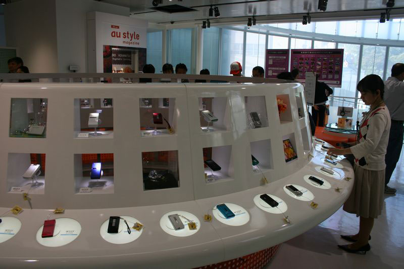 Illustration for article titled The KDDI Design Center's Futuristic Concept Phones and Less Impressive Regular Phones